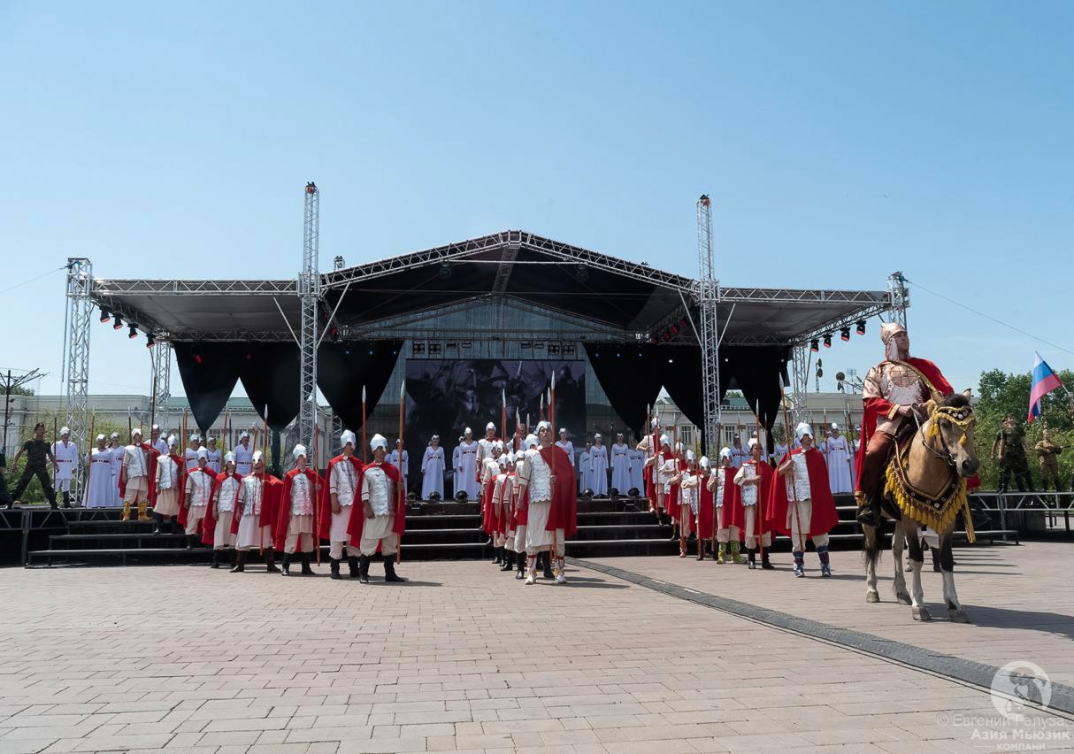 Администрация городского округа г. Чита