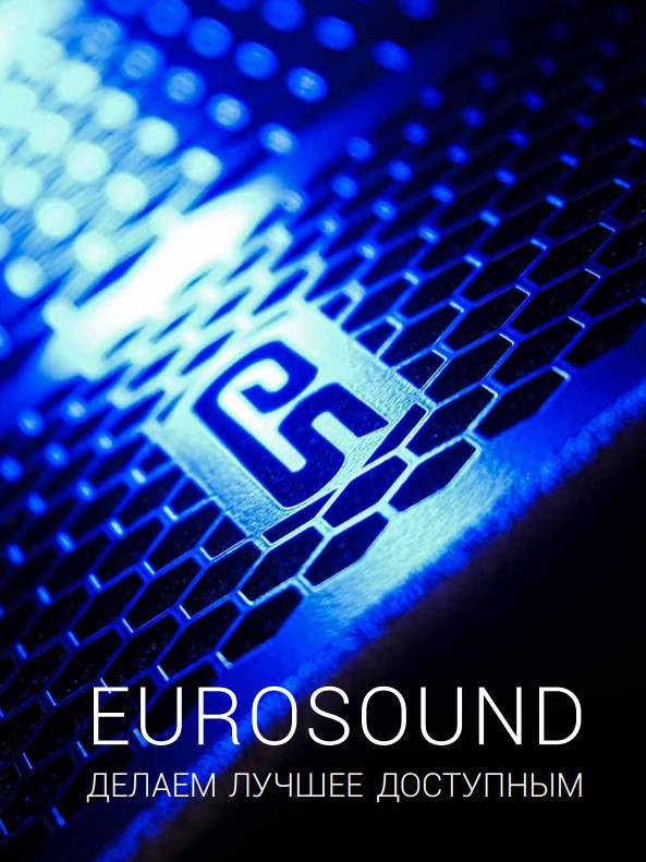 Снимок экрана 2023-01-16 113449.jpg