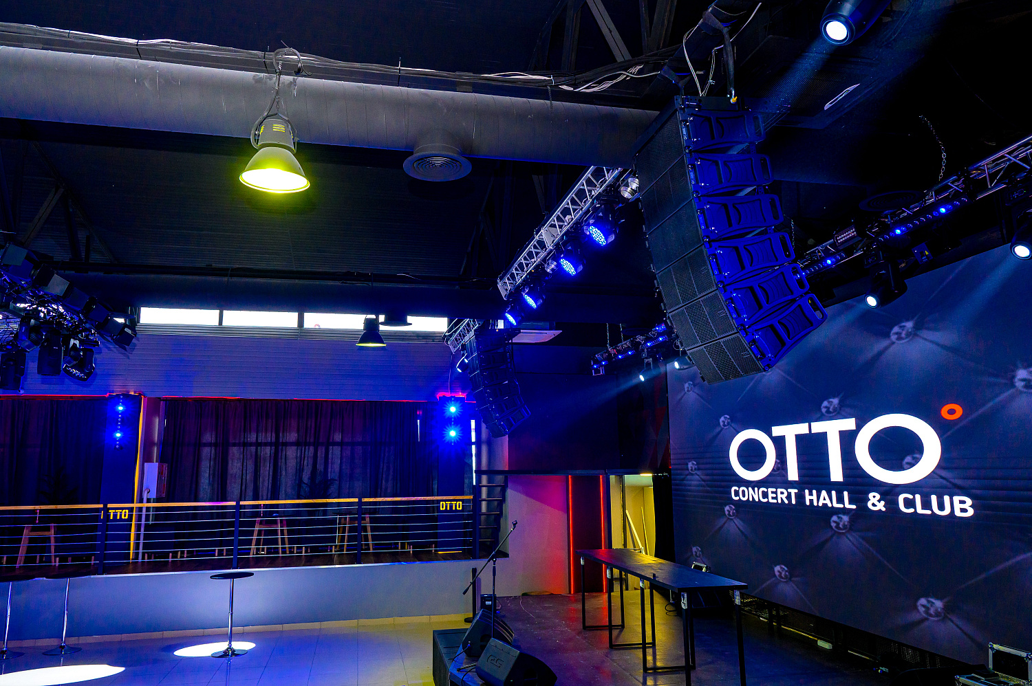 Concert Hall&Club «ОТТО», г. Соликамск