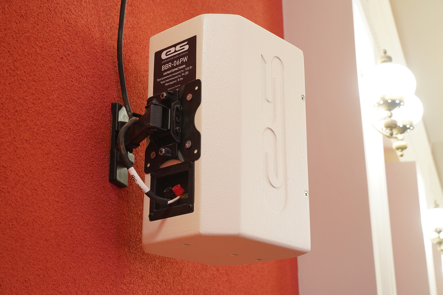 "Одора" - Дом Офицеров Восточного Военного Округа, г. Хабаровск