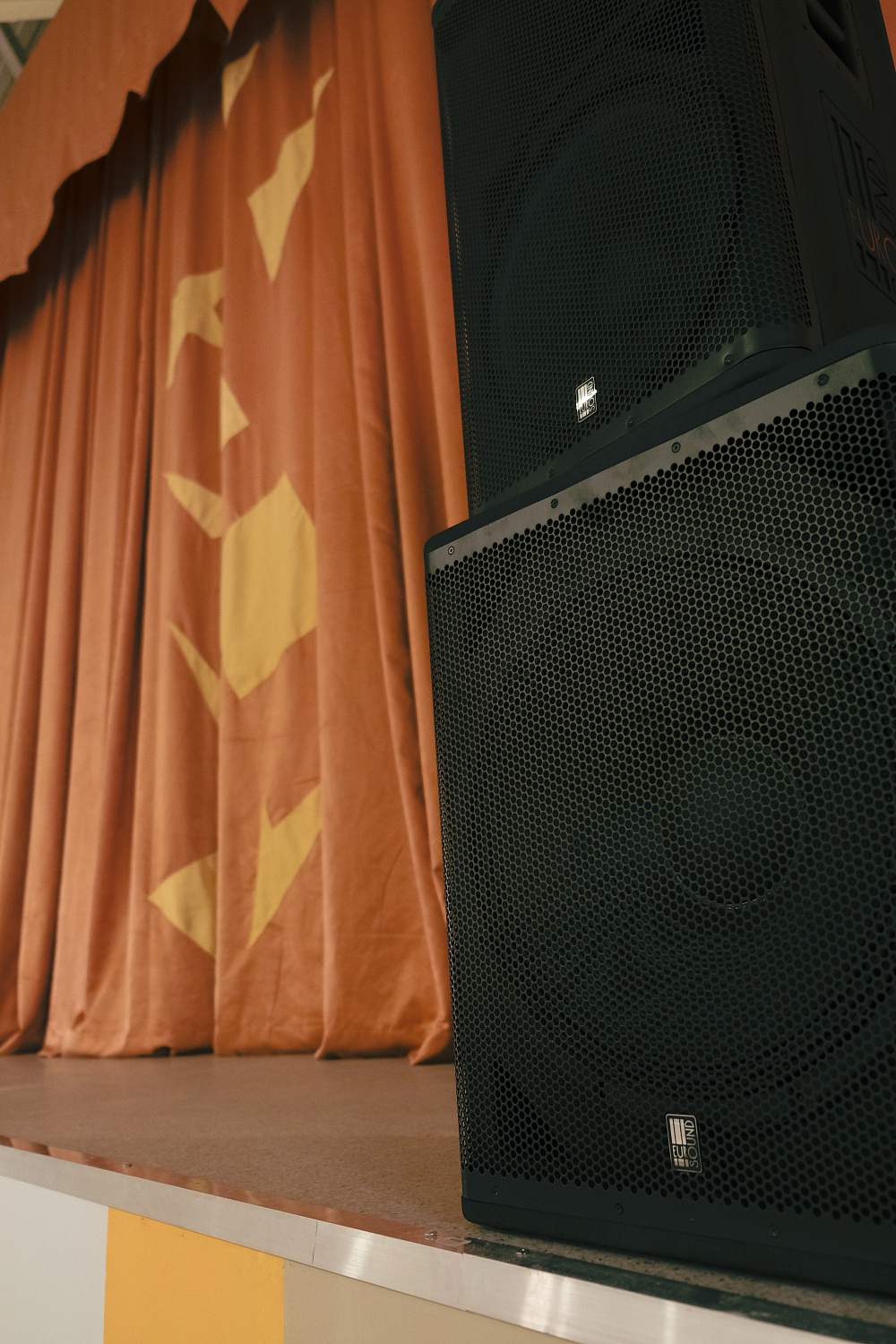 Средняя общеобразовательная школа № 33, г. Иркутск