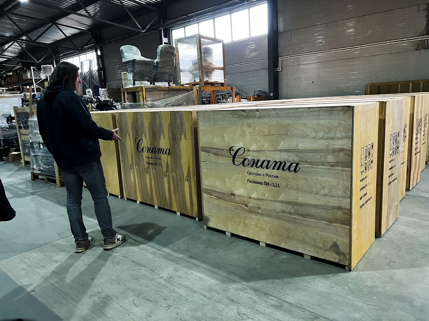 Eurosound BORA - отзыв Александра Дробыша, звукорежиссера Елены Ваенги