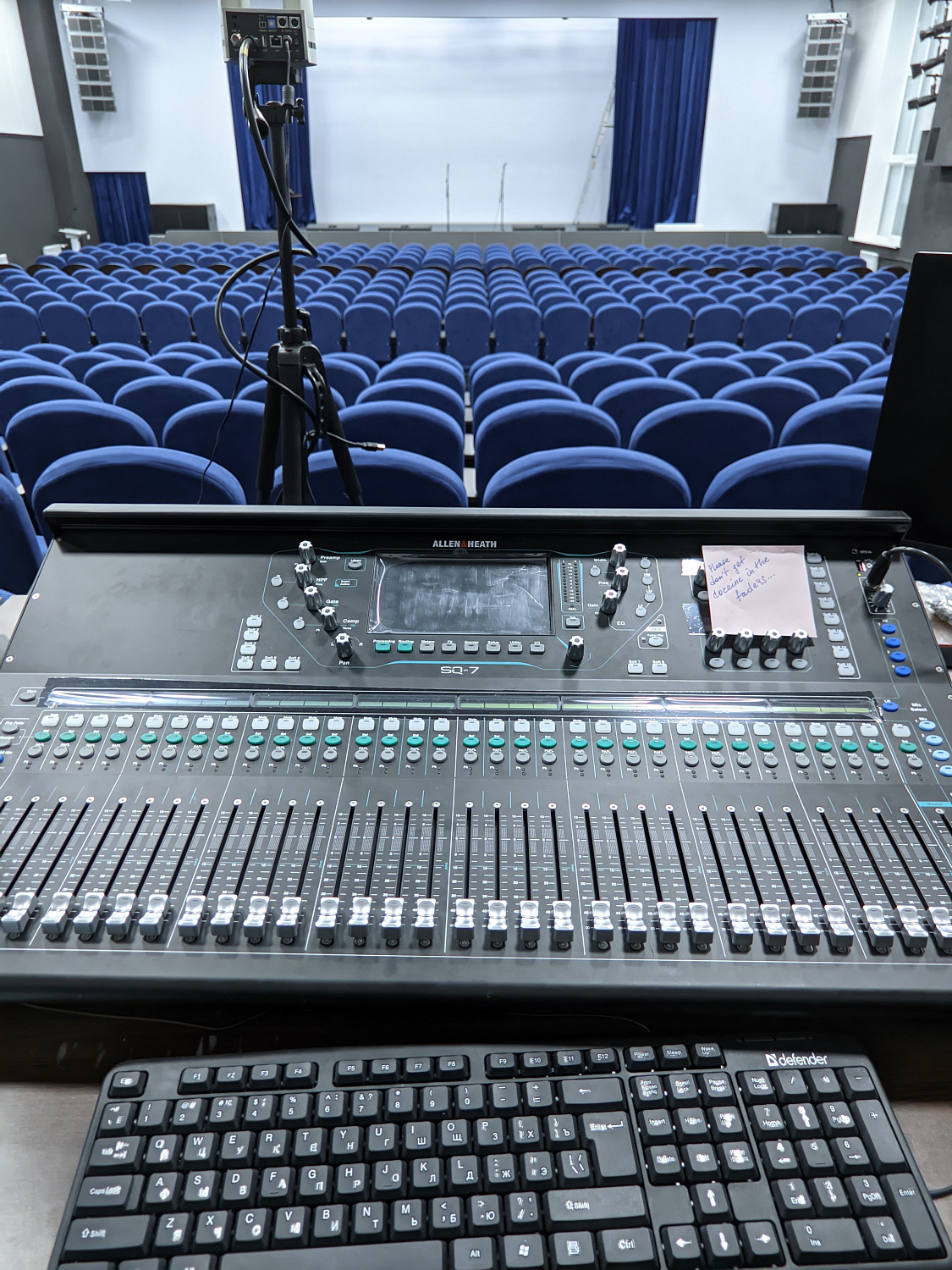 Омский государственный педагогический университет