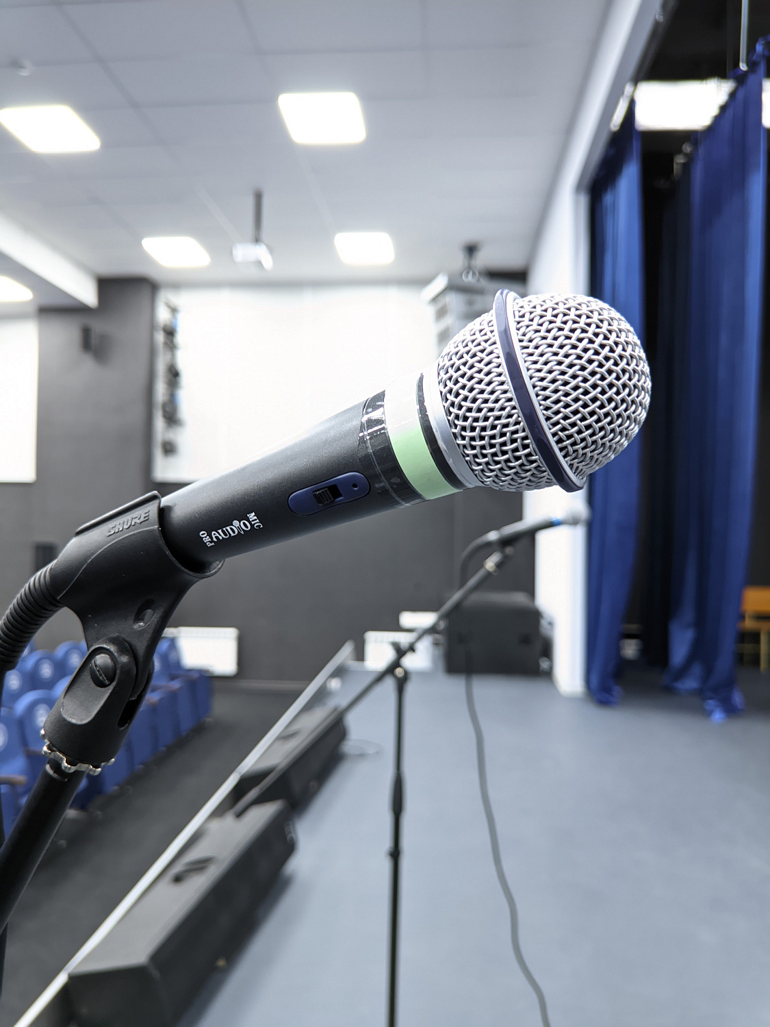 Омский государственный педагогический университет