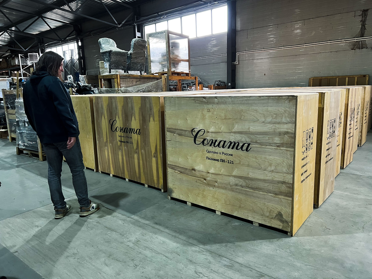 Eurosound BORA - отзыв Александра Дробыша, звукорежиссера Елены Ваенги